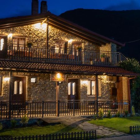 Παραδοσιακός Ξενώνας Ραχάτι Órma Exterior foto