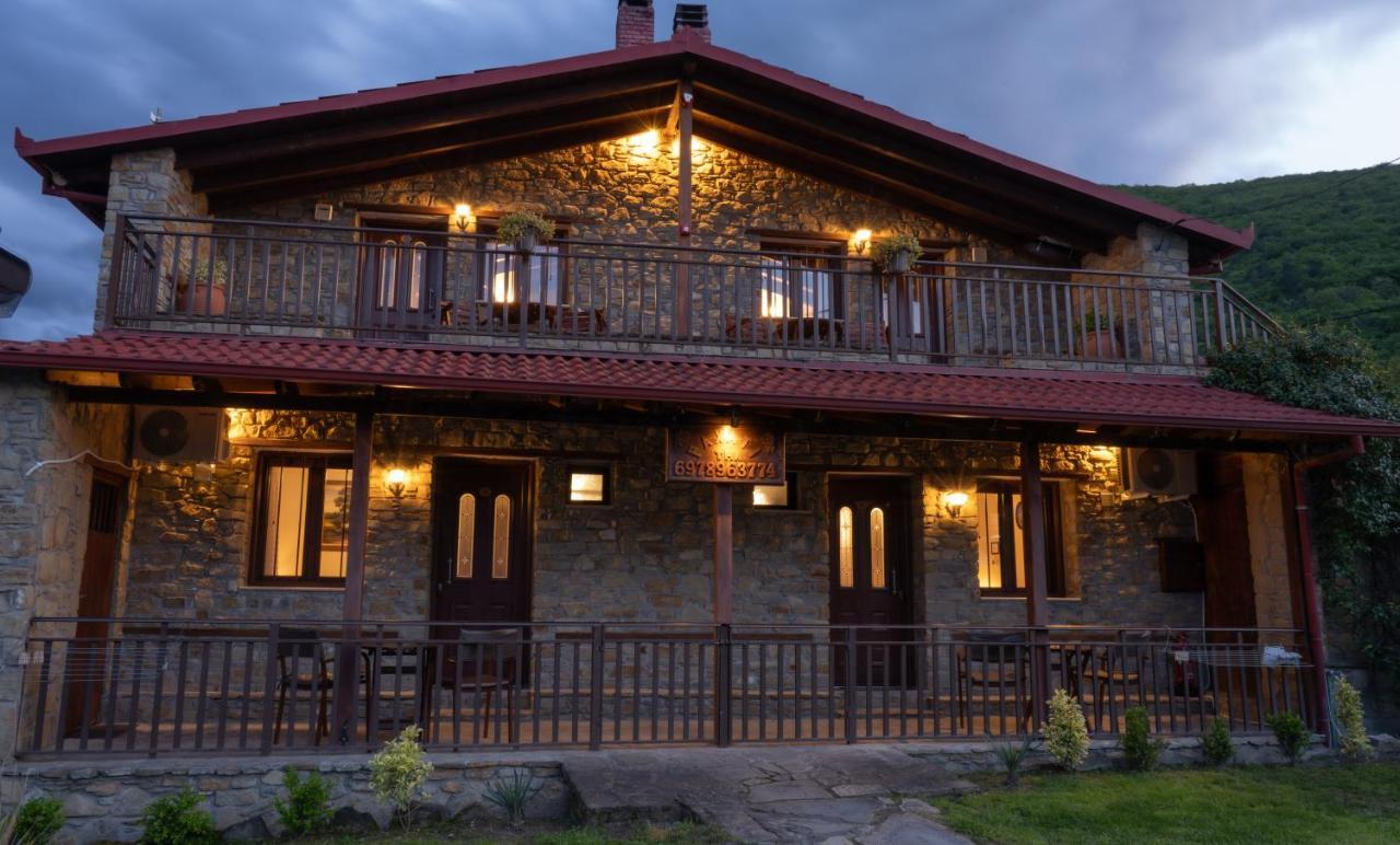 Παραδοσιακός Ξενώνας Ραχάτι Órma Exterior foto